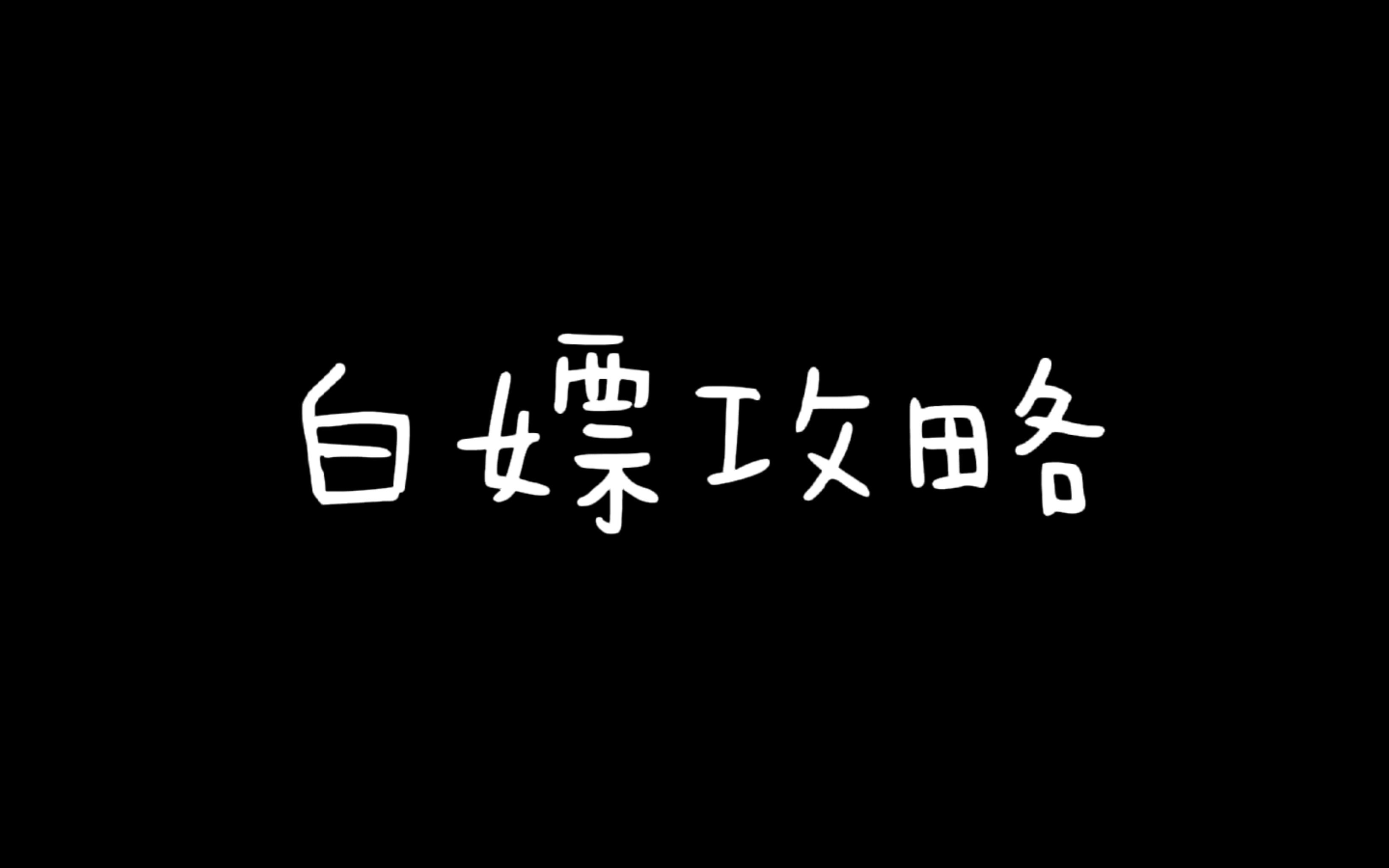 2025年最新国外短信接码平台推荐（免费+付费）